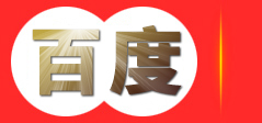上海仁策信息技术有限公司